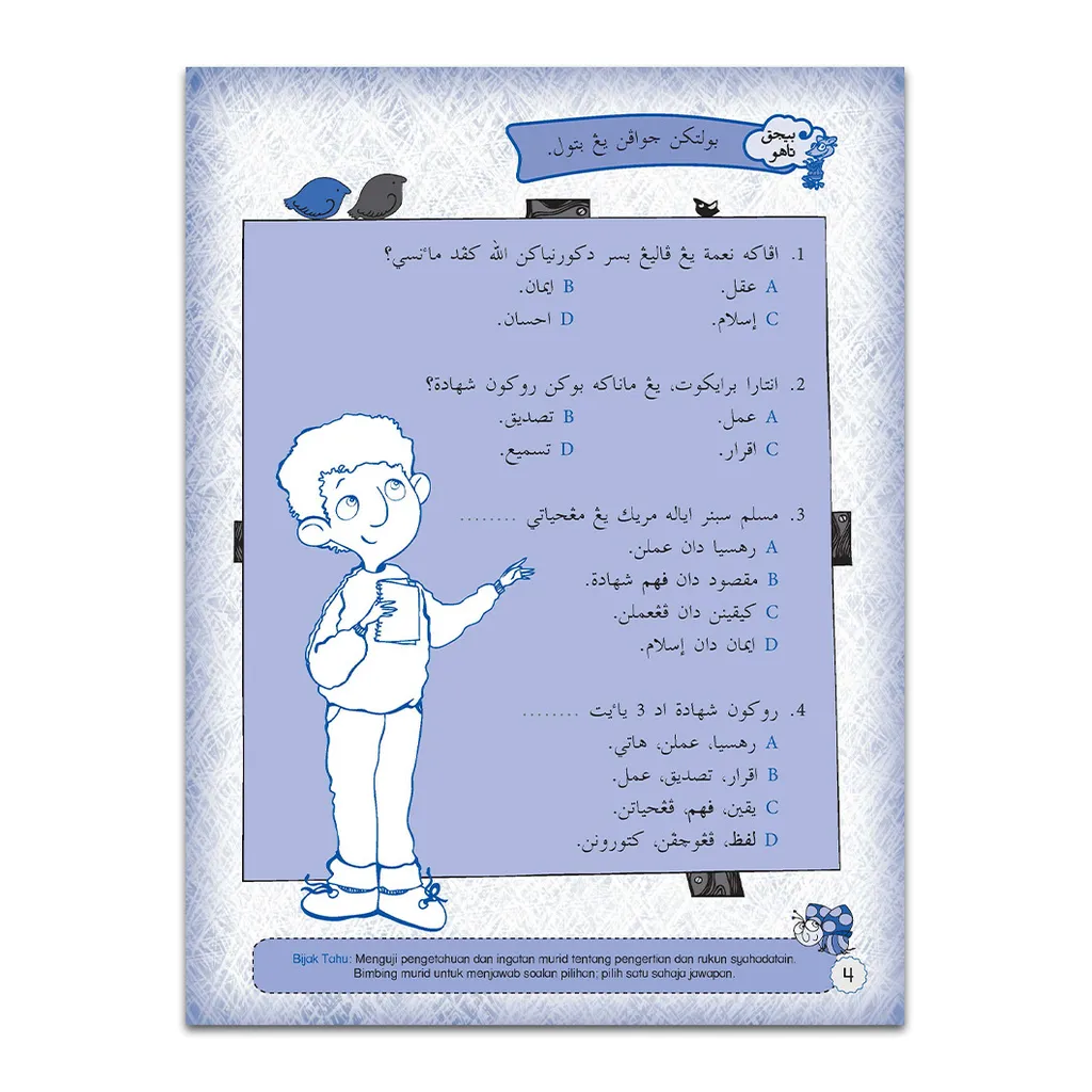 Page 02.jpg