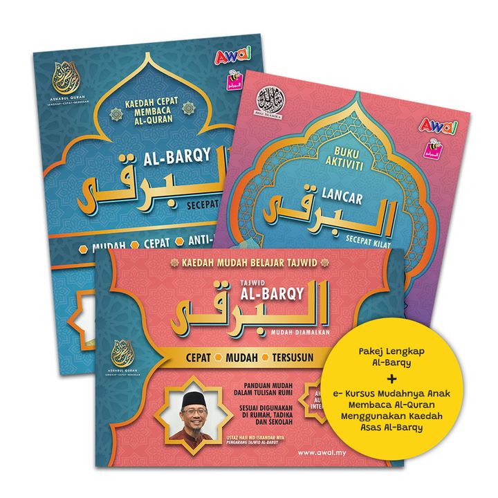 Pakej Jumbo Al-Barqy.jpg