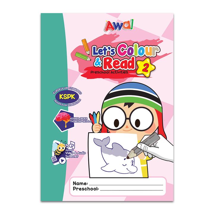 Lets Colour and Read 2.jpg