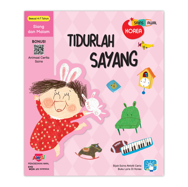 Cover Tidurlah Sayang-01.png
