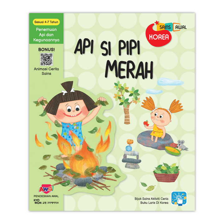 Cover Api Si Pipi Merah-01.png