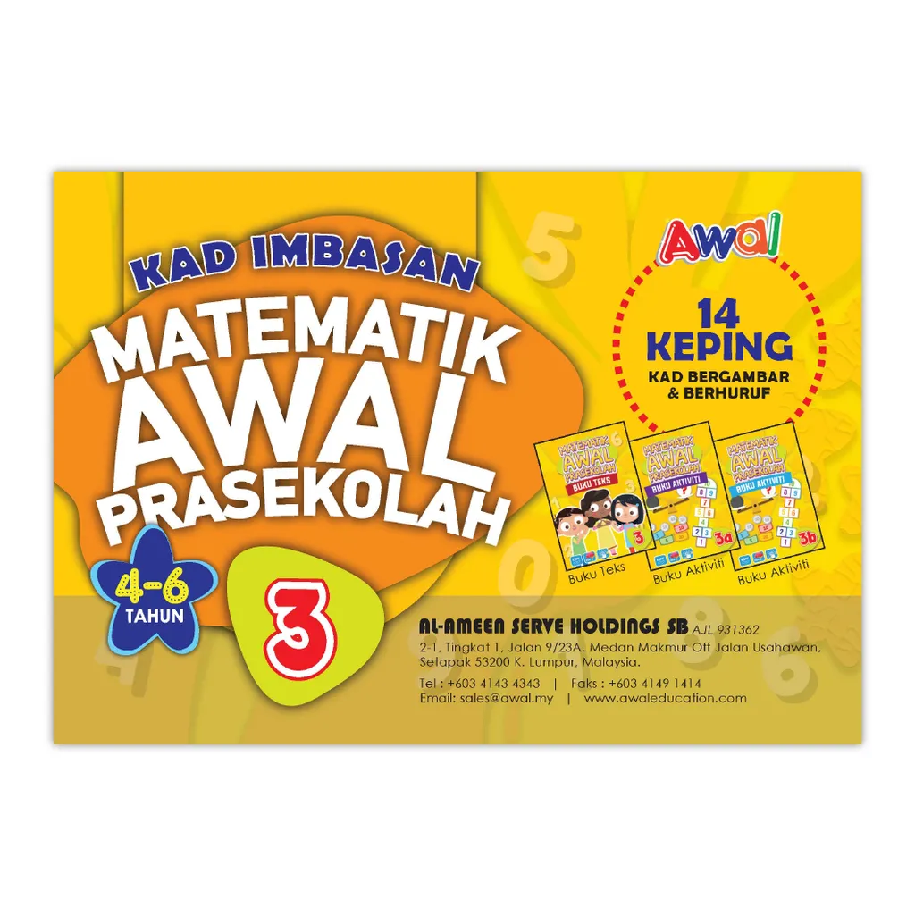 Matematik Awal Prasekolah - Kad Imbasan 3 - Cover.png