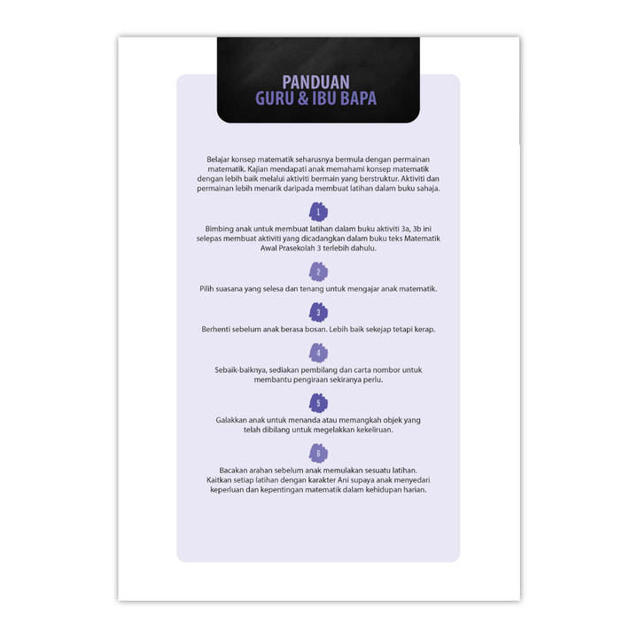 Matematik Awal Prasekolah - Buku Aktiviti 3B - Content-01.png