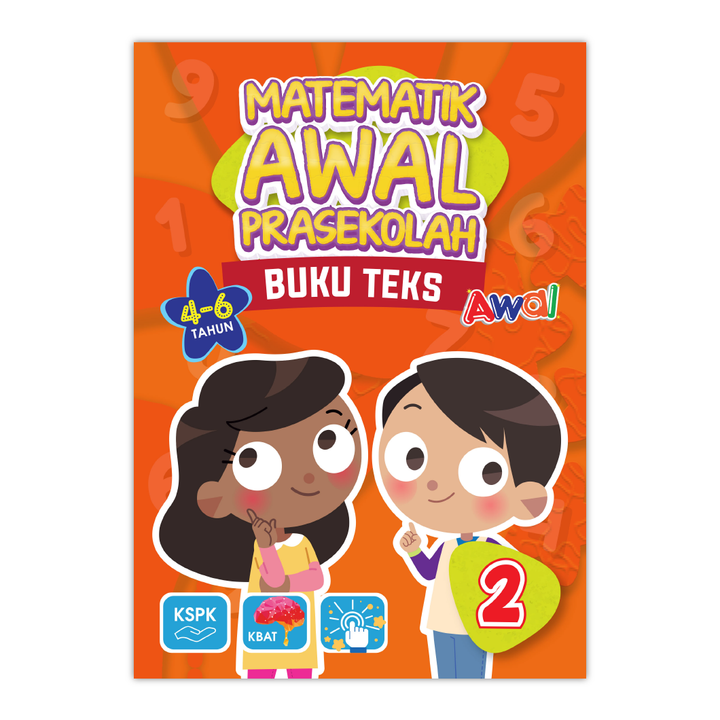 Matematik Awal Prasekolah - Buku Teks 2 - Front Cover.png