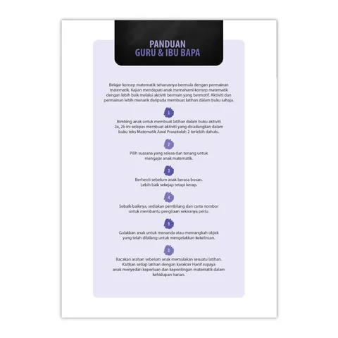 Matematik Awal Prasekolah - Buku Aktiviti 2A - Content-01.png