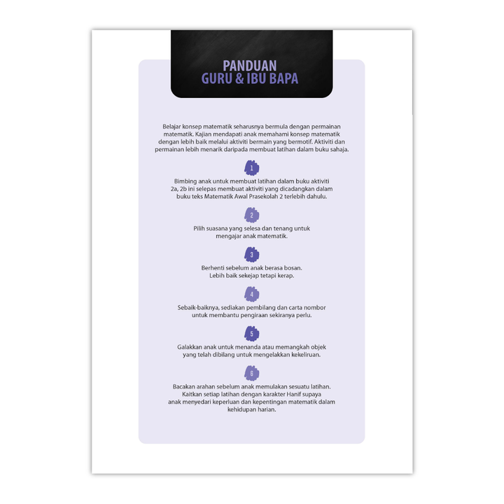 Matematik Awal Prasekolah - Buku Aktiviti 2A - Content-01.png