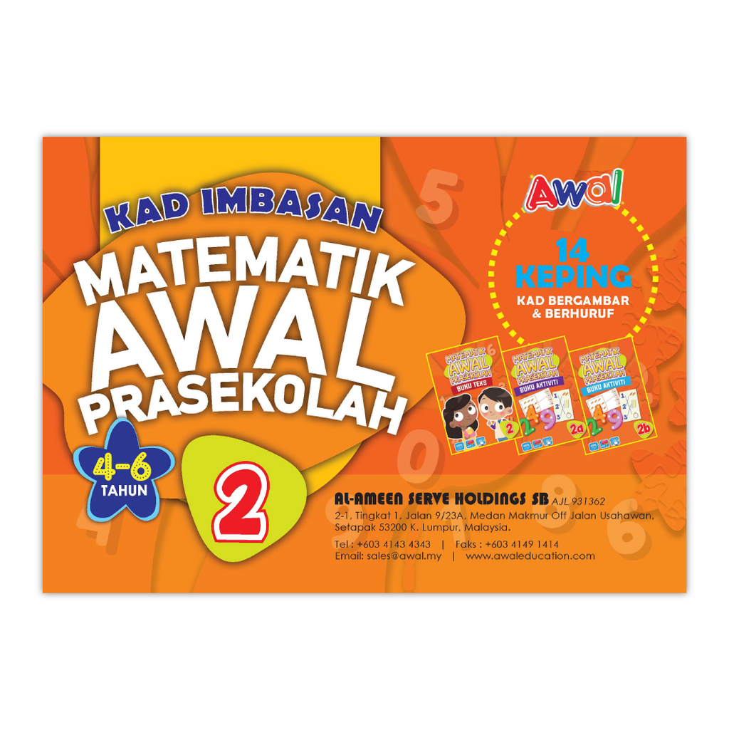 Matematik Awal Prasekolah - Kad Imbasan 2 - Cover.png