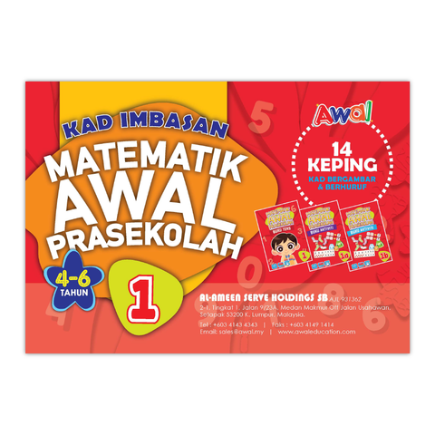 Matematik Awal Prasekolah - Kad Imbasan 1 - Cover.png