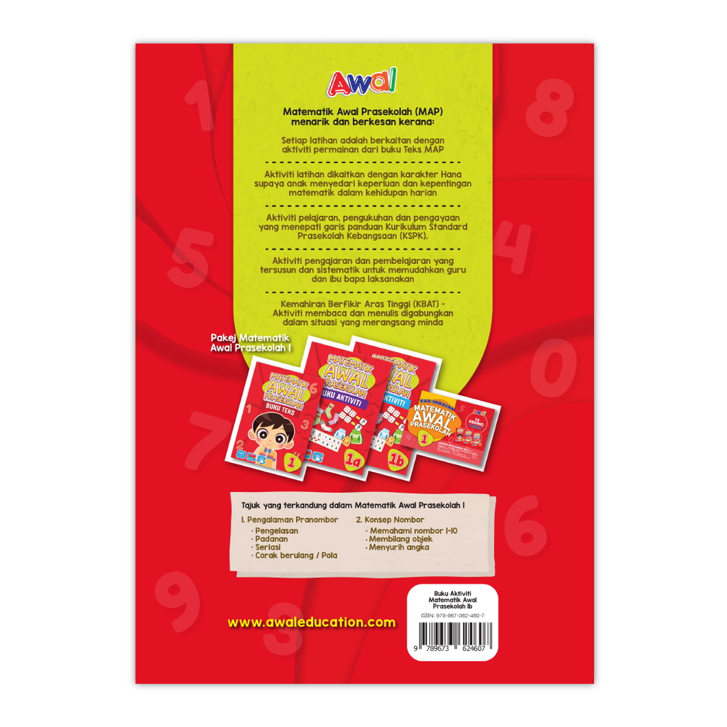 Matematik Awal Prasekolah - Buku Aktiviti 1B - Back Cover.png