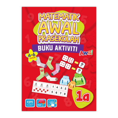 Matematik Awal Prasekolah - Buku Aktiviti 1A - Front Cover.png