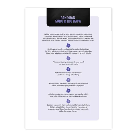 Matematik Awal Prasekolah - Buku Aktiviti 1A - Content-01.png