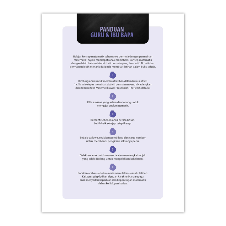 Matematik Awal Prasekolah - Buku Aktiviti 1A - Content-01.png