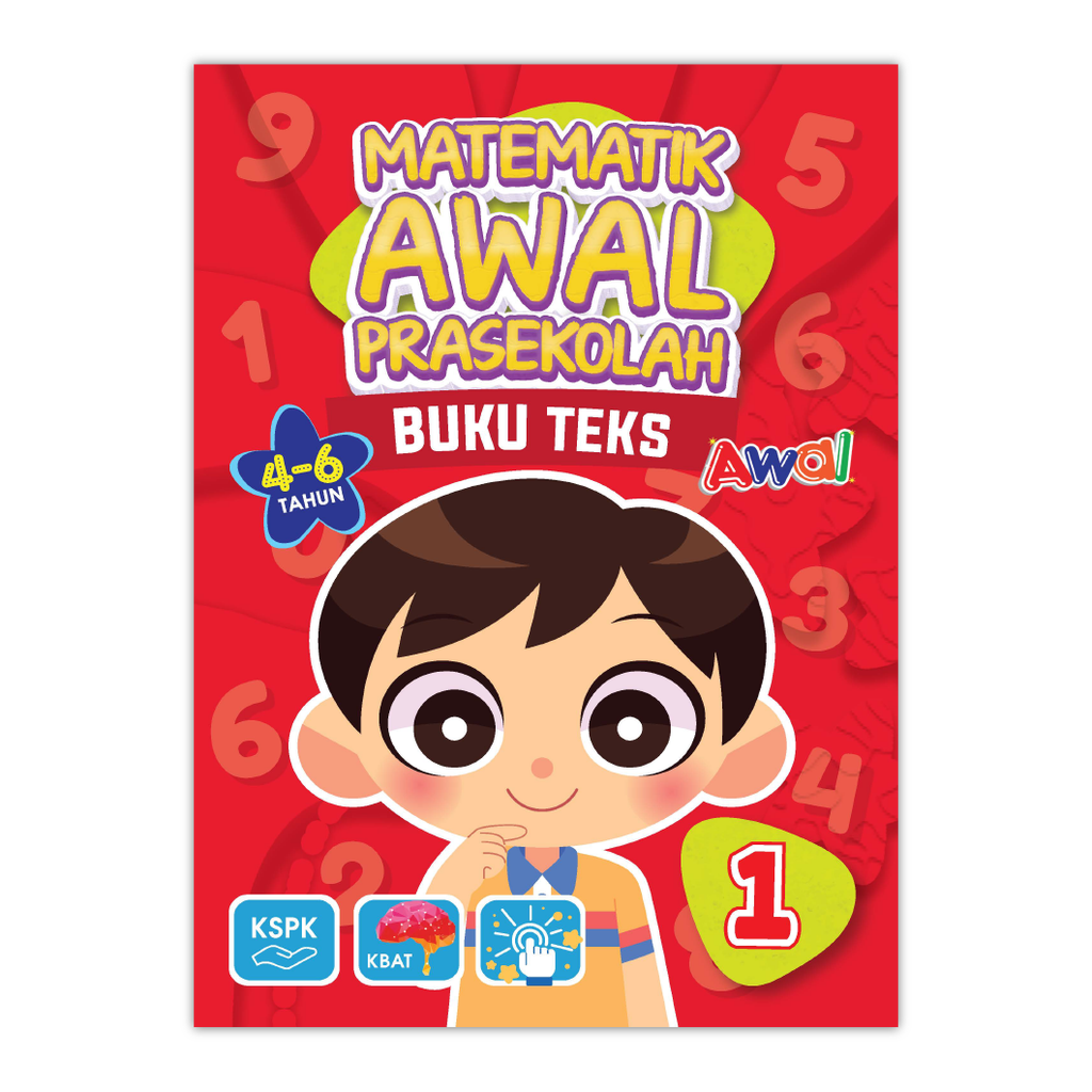 Matematik Awal Prasekolah - Buku Teks 1 - Front Cover.png