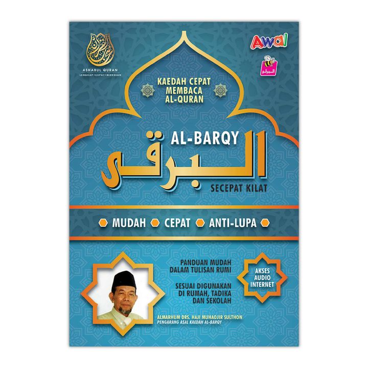Cover Al-Barqy-01