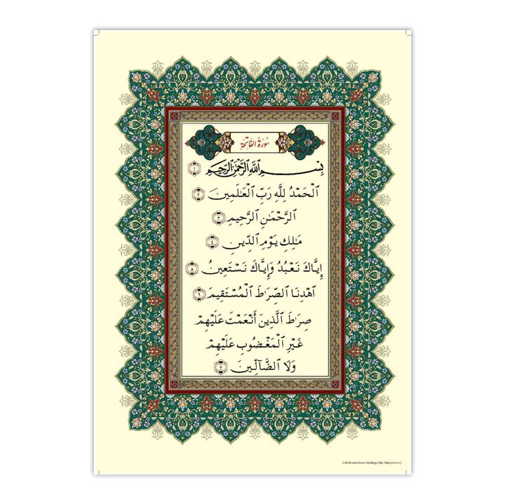 Poster 2-02