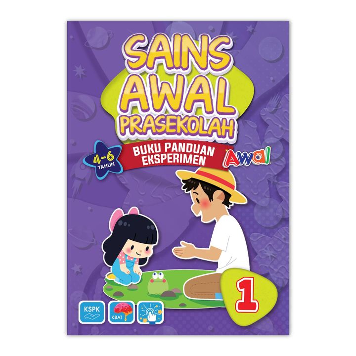 Buku Teks - Sains Awal 1-01