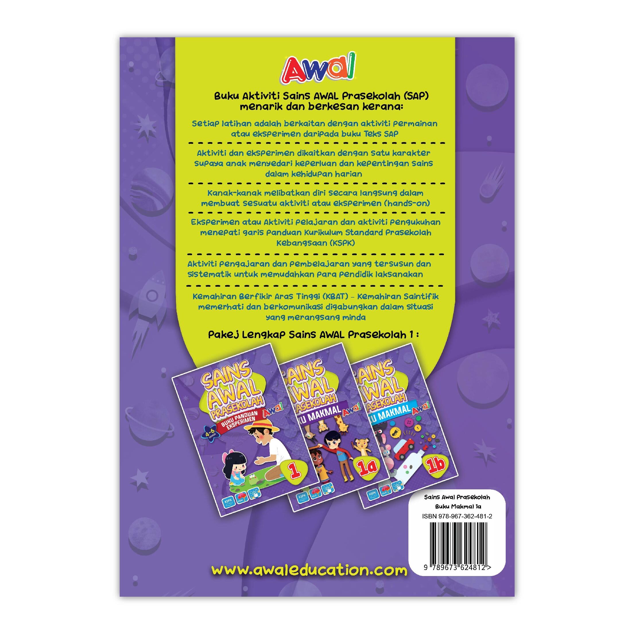 Sains Awal Prasekolah (4-6 Tahun) - Buku Makmal 1A – Awalbiz