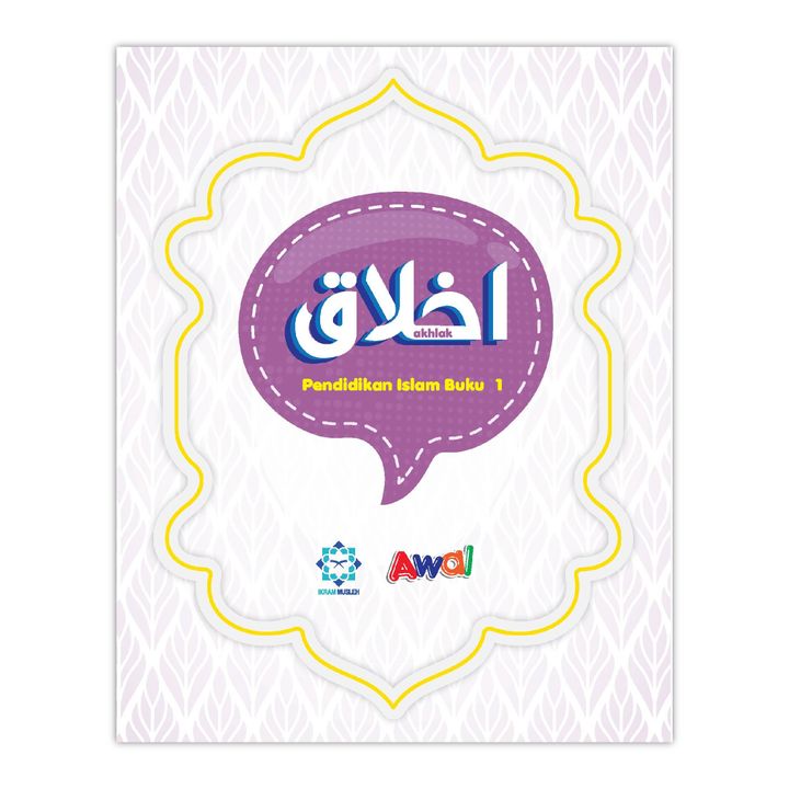 Buku Teks Akhlak-02