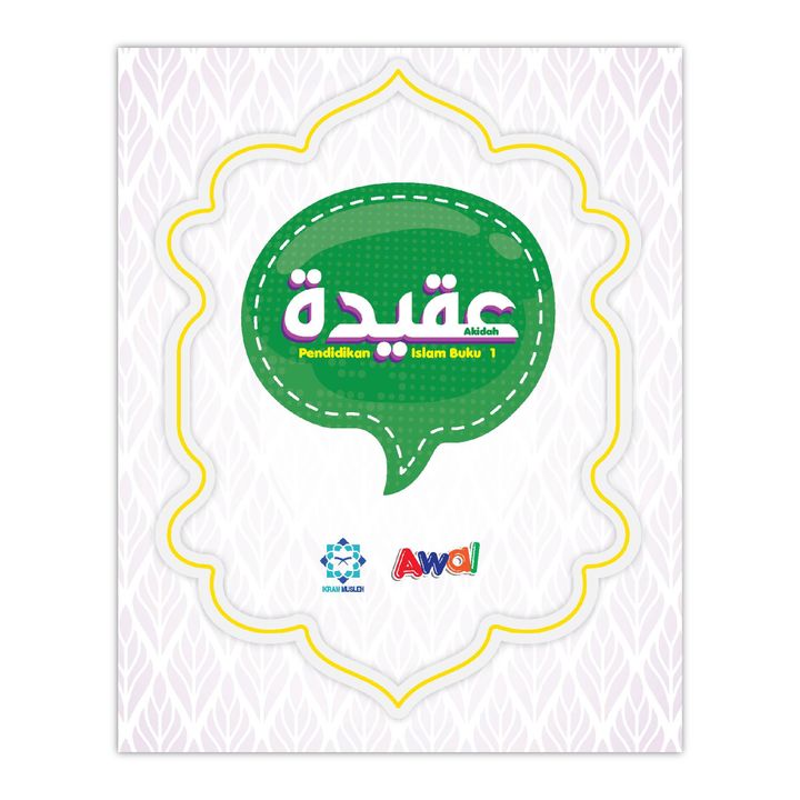 Buku Teks Akidah New-02