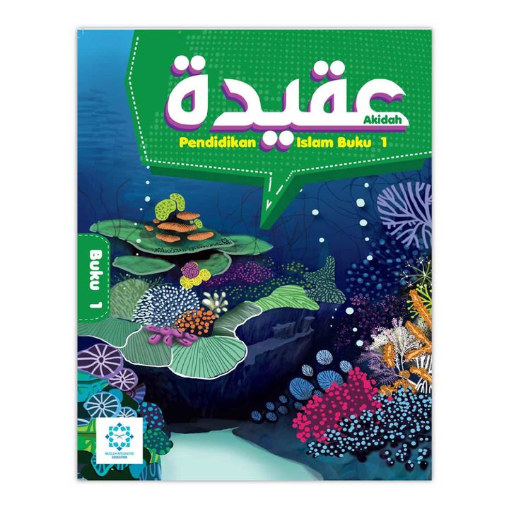 Buku Teks Akidah New-01