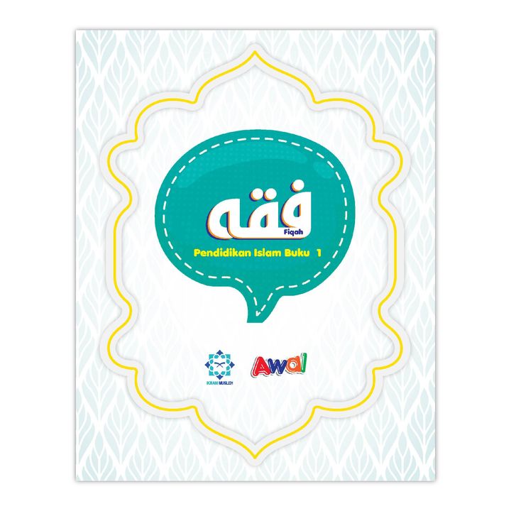 Buku Teks Fiqah New-02