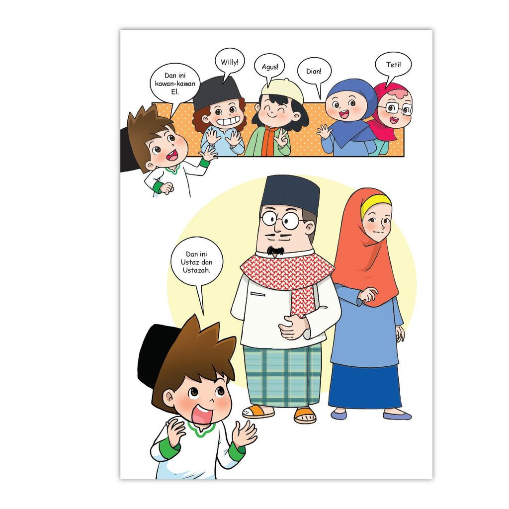 madrash 4 1New-04