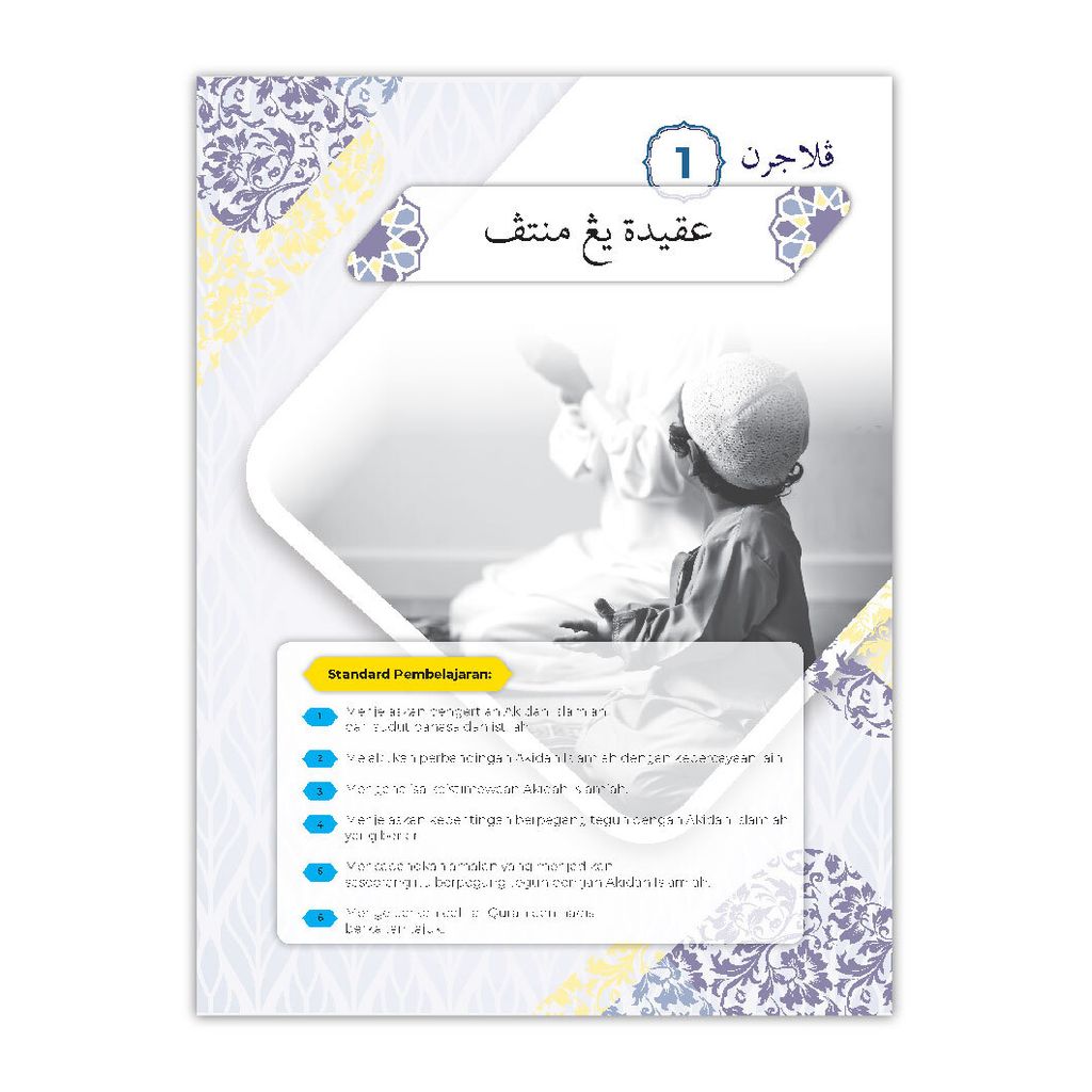 akidah-04