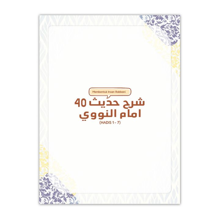 Hadis-02