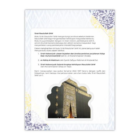 Buku Teks - Sirah Rasulullah SAW Siri 1 – Awalbiz