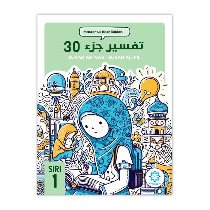 tafsirr-01