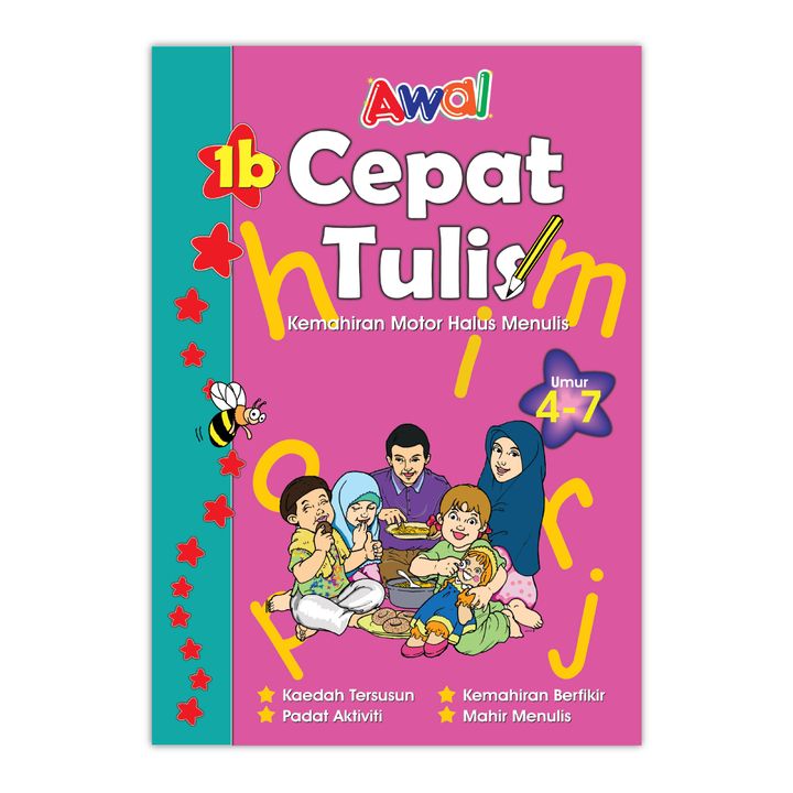 Bacaan Berkaedah-05