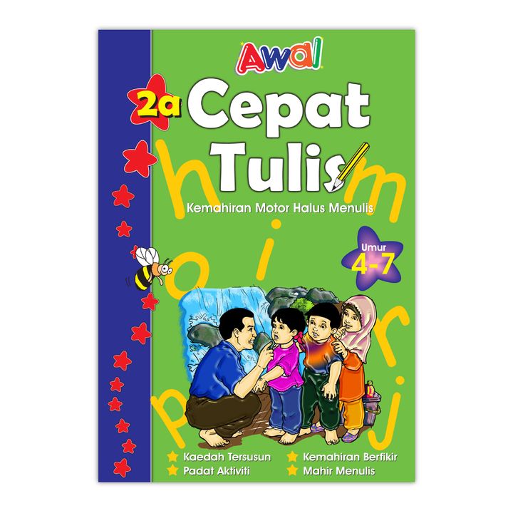 Bacaan Berkaedah-06