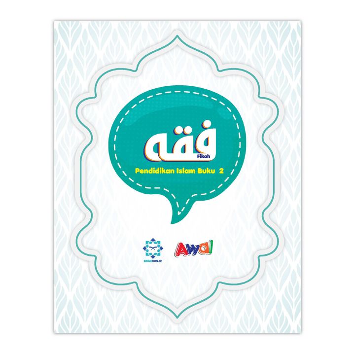 Buku Teks - Fikah Tahun 2-03