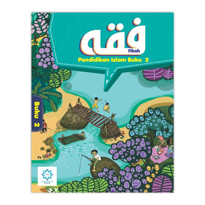 Buku Teks - Fikah Tahun 2-01