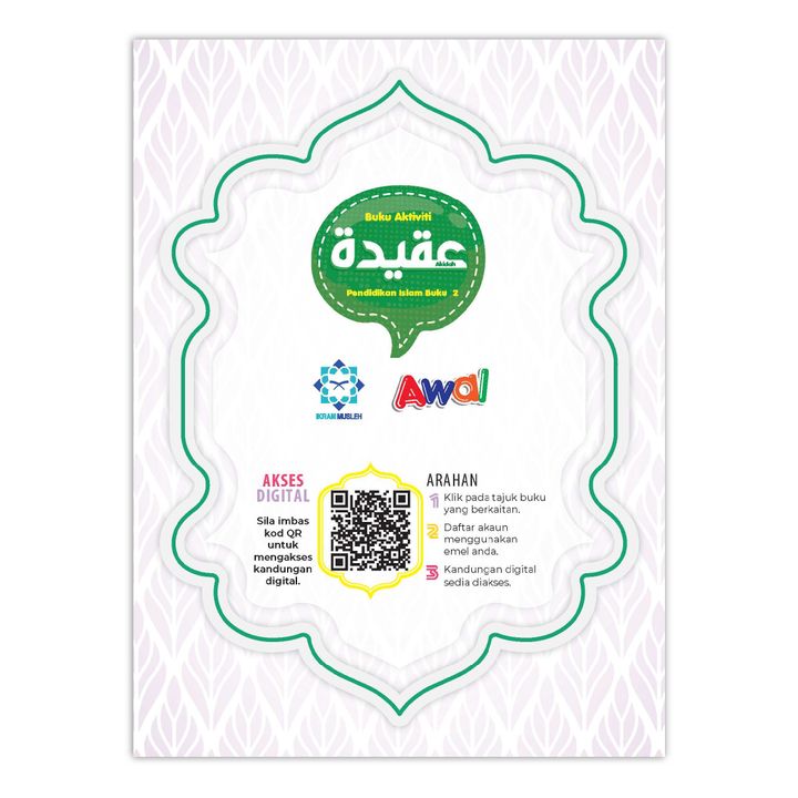 Buku Aktiviti - Akidah Tahun 2-02