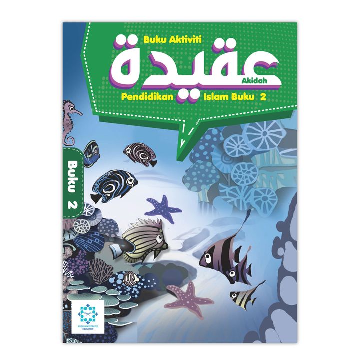 Buku Aktiviti - Akidah Tahun 2-01