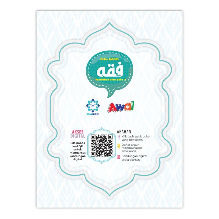 Buku Aktiviti - Fikah Tahun 2-02