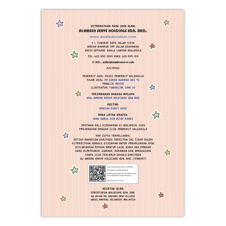 Adab First-02