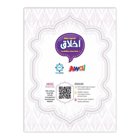 Aktiviti Akhlak Tahun 1 (2)