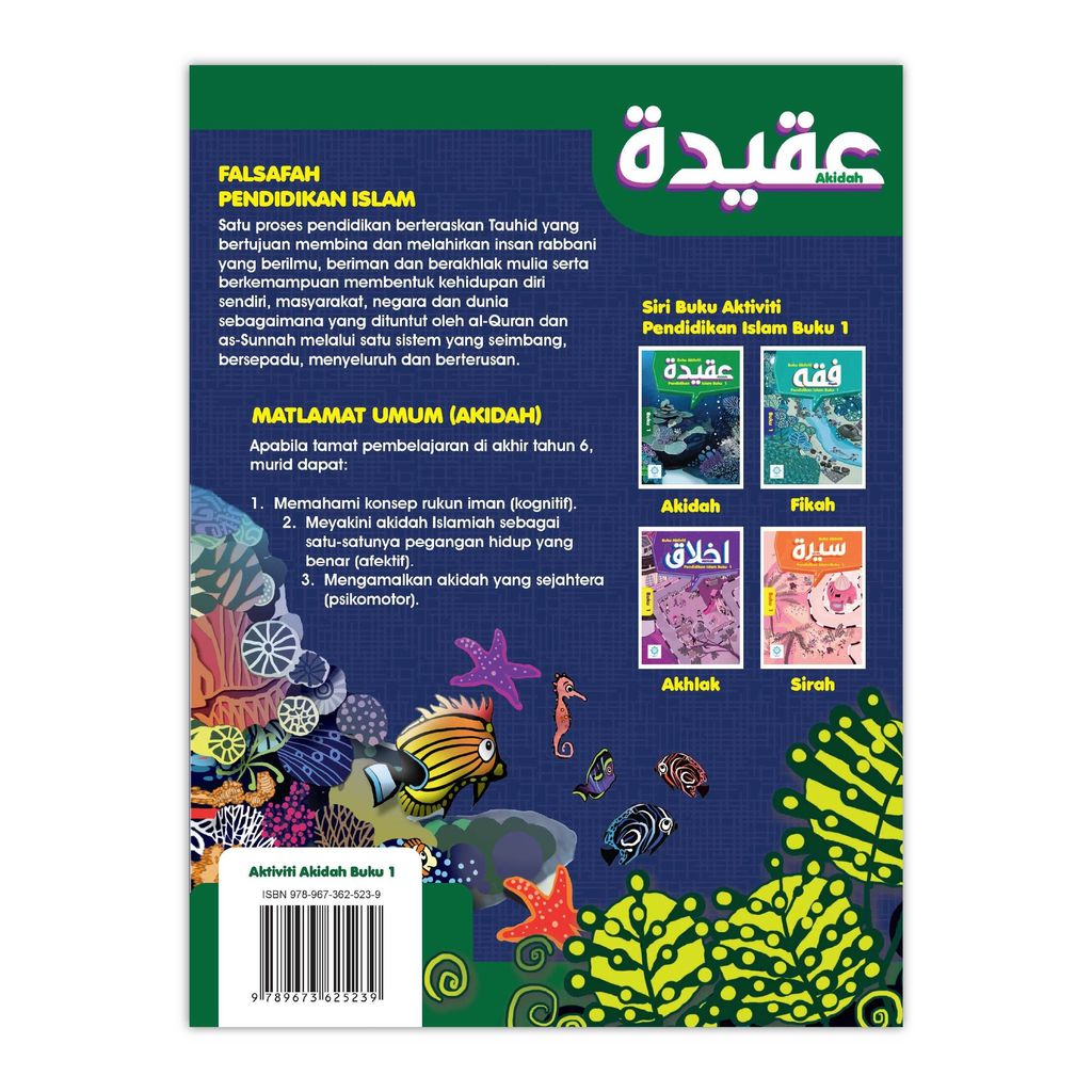 Aktiviti Akidah Tahun 1 (11)