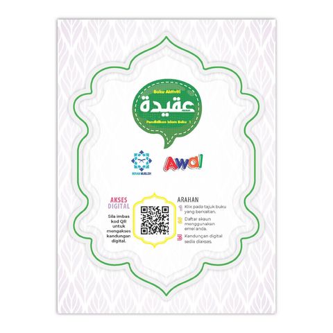 Aktiviti Akidah Tahun 1 (2)