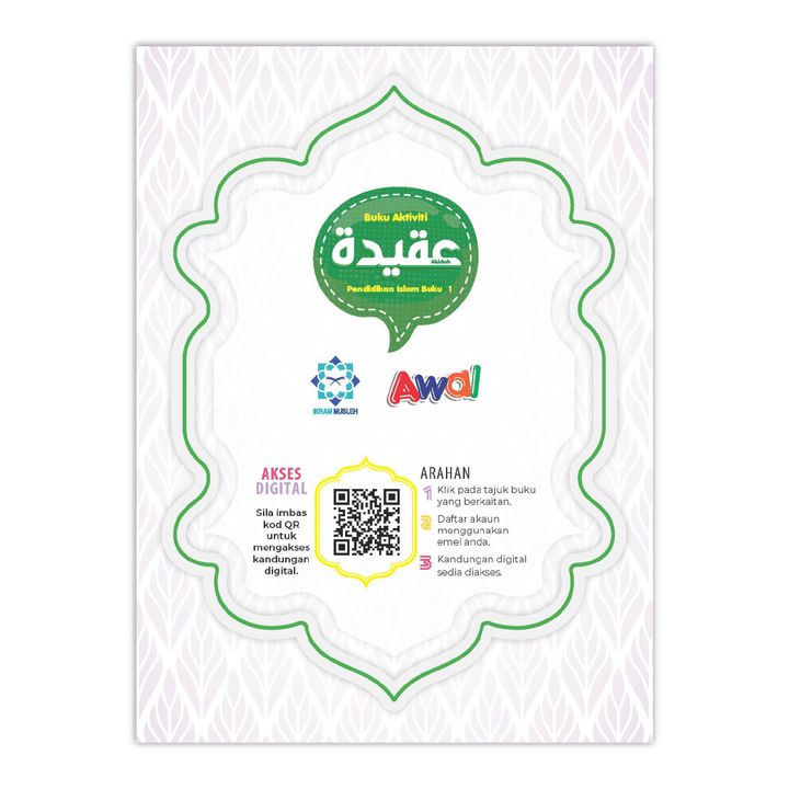 Aktiviti Akidah Tahun 1 (2)