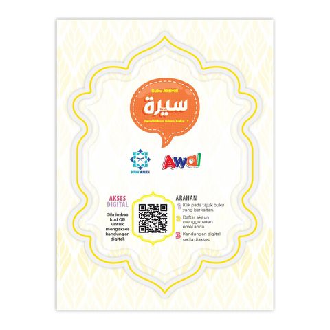 Aktiviti Sirah Tahun 1 (2)