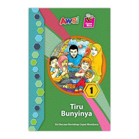 Tiru Bunyinya-01