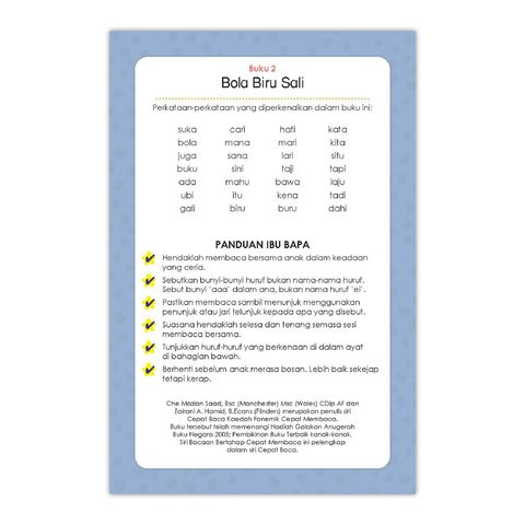 Bola Biru Sali-02