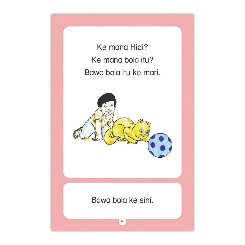 Hidi Suka Pari-07