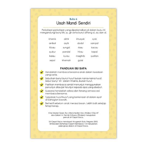 Usah Mandi Sendiri-02