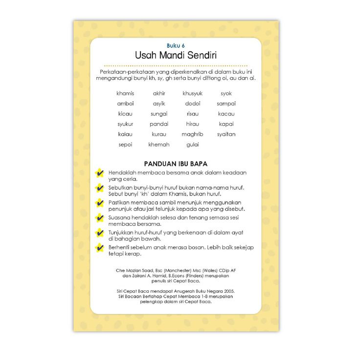 Usah Mandi Sendiri-02