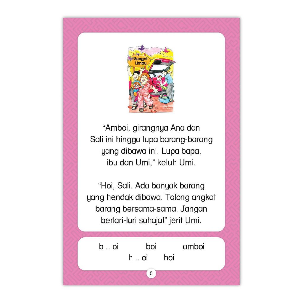 Usah Mandi Sendiri-08