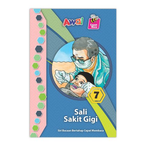 Sali Sakit Gigi-01
